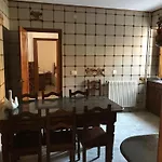 بيت للعطل Casa Amador